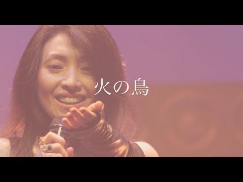 Not Your God音域 鬼束ちひろ Hi Voice