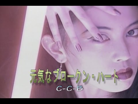 みかんハート音域 C K Hi Voice